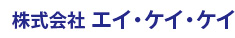 ЃGCEPCEPC