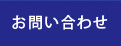 ₢킹